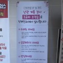 새란산부인과의원 이미지