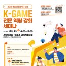 카카오글라스코팅 이미지