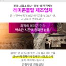 남사보건지소 이미지