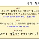 용인시청 이미지