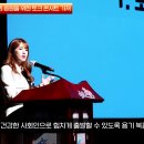 영천시 고3청소년 응원위한 토크콘서트가져 경북도민방송TV 영천시청 영천시의회 최기문시장 김승혜 국민의소리 한국신문방송인협회 이미지