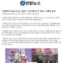 오땡큐(천연머리염색방) 네이버블로그