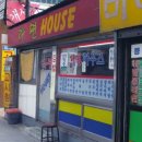 이런PC하우스 이미지