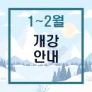 산림기능사 국가기술자격증 과정 이미지