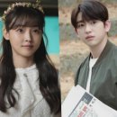 이보영 | 유지태 이보영 역대급 라인업 드라마 화양연화 시청률이 4%에 그친 진짜 속사정