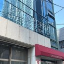 포레스파헤어 | 부산 전포 헤어샵 추천 에르타포레 헤드스파 모발클리닉 솔직 후기