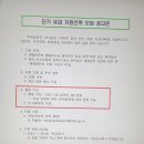 명품인력 이미지