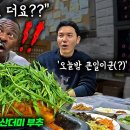 청담파크의원 이미지