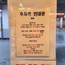 베트남고향맛