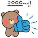 화룡양꼬치마라탕