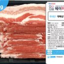 헤이미트 이미지