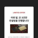 이상치과기공소 이미지