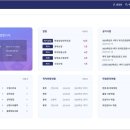 누리정보시스템 - 김해시 장등로 143-1 | 누리정보시스템