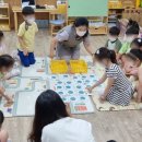 라예송유치원 이미지