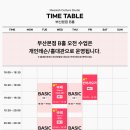 메시아컬쳐스튜디오부산 이미지