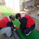 소록도 한국한센봉사회 후기