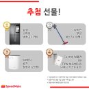 와우정비 이미지