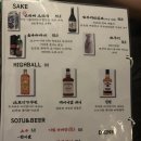 히노뎅