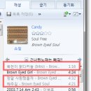 컴퓨터 미디어 활용하기 이미지