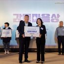 우물가 아시아경제