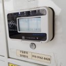 플로어스24시꽃집