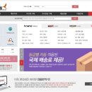 H4329 이미지