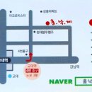 홍.낙.제 이미지