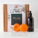 보은화장품