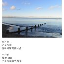 오늘의 小史 이미지