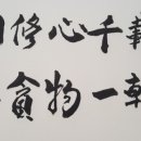 수심 이미지