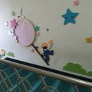 삐아제어린이집 이미지