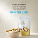 착한삼계탕 이미지