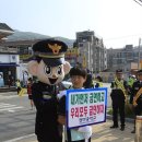 천마중학교 이미지