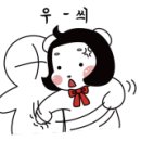 라보까 네이버블로그