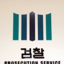 대양상호신용금고