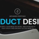 아트핸즈 브런치