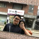 아띠미장