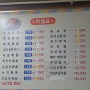 오삼빌딩 이미지