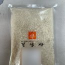 길상사 | [서울/성북] 석가탄신일 맞이 ‘길상사’ 방문 후기