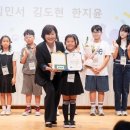 온빛초등학교 이미지