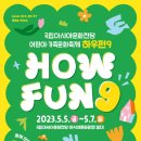 문화안길 이미지