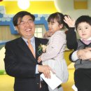 참좋은어린이집 이미지