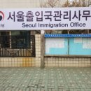 관리사무소 티스토리