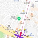 GS25 천호역점 네이버블로그