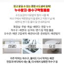 강신구가정의학과 네이버블로그