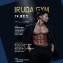 오늘다짐PT 이미지