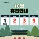 명성마취통증의학과의원 이미지