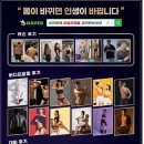 머슬리 짐 PT 이미지