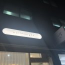 네일망드