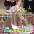 위플레이스포츠 이미지